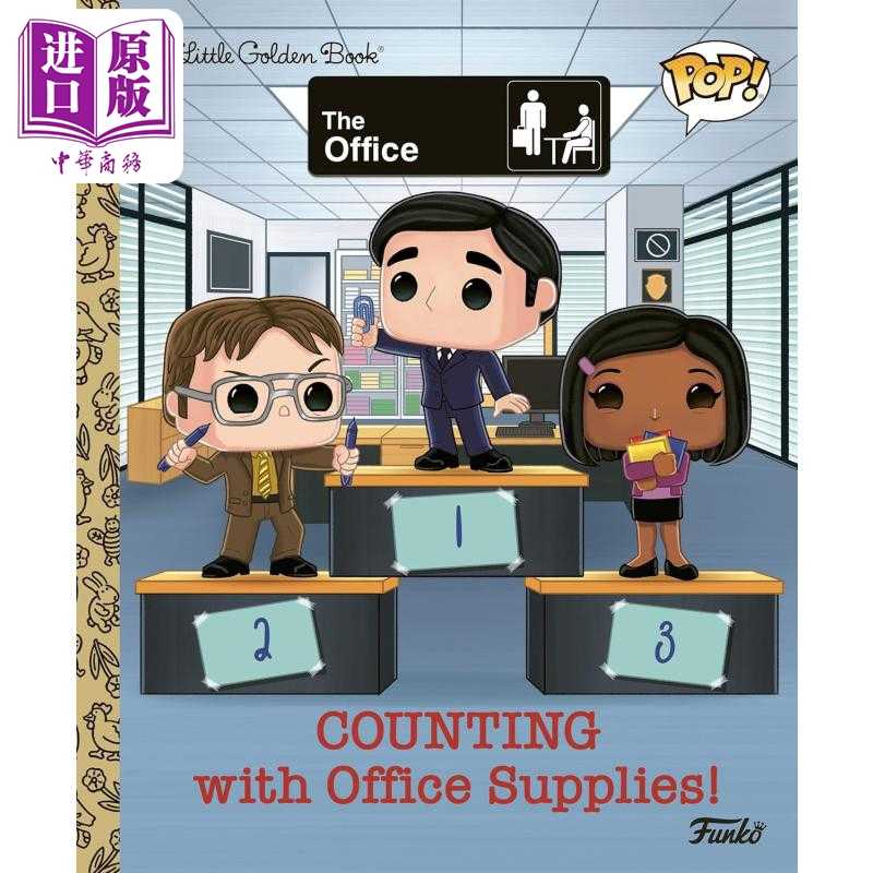 进口原版 *小金书 大眼仔系列 办公室数字书Little Golden Book Funko Pop The Office Counting with Office Suppl   Golden Book