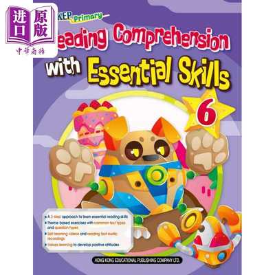 进口原版 *Primary Reading Comprehension with Essential Skills P6 教图六年级小学英语阅读理解   香港教育圖書有限公司