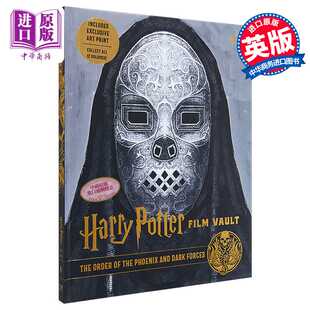 进口原版 *哈利波特电影回顾8：凤凰社与黑暗势力 英文原版 Harry Potter: The Film Vault - Volume 8   Titan Books