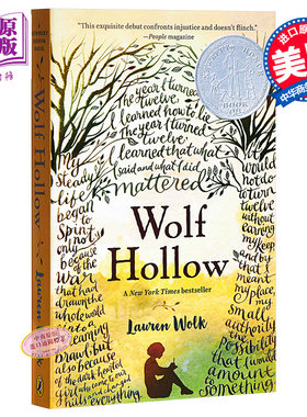 进口原版 *狼洞之夜 英文原版 Wolf Hollow 2017年纽伯瑞银奖 儿童文学小说 8-12岁   Puffin Books