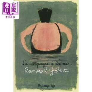 进口原版 *【法文版】法漫 海滨乡村 吉贝尔在诺曼底 法国漫画家Emmanuel Guibert绘 法文原版 Guibert en Normandi   Futuropolis