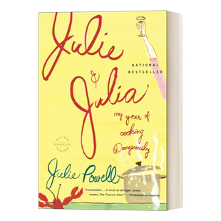 进口原版 英文原版 Julie and Julia 美味关系 朱莉和茱莉亚 好莱坞电影原著 英文版 进口英语原版书籍   Back