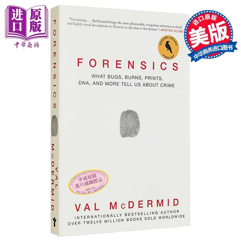 进口原版 *薇儿 麦克德米德 法医鉴定 虫子烧伤指纹 等如何告诉我们有关犯罪的信息 英文原版 Forensics Val McDerm   Grove Press