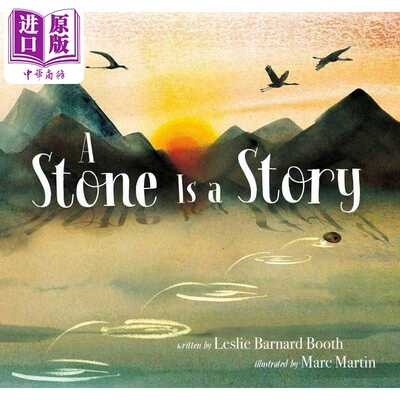 进口原版 *石头的故事Marc Martin A Stone Is a Story 英文原版 儿童科普绘本 百科知识图画书 精装绘本 进口儿童   Simon & Schu