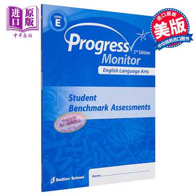 进口原版 *Progress English Language Arts ELA 2022 Progress Monitor Level E提高英语语言艺术ELA 进度监测 等   Sadlier