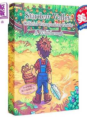 进口原版 *星露谷物语完全指南与攻略 英文原版 Stardew Valley Complete Guide Walkthrough Val   Independently Published
