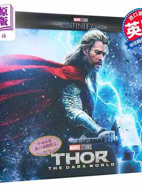 进口原版 *漫威影业无限传奇设定集 雷神2黑暗世界 英文原版 Marvel Studios The Infinity Saga Thor 2 Marie Javi   Titan Books