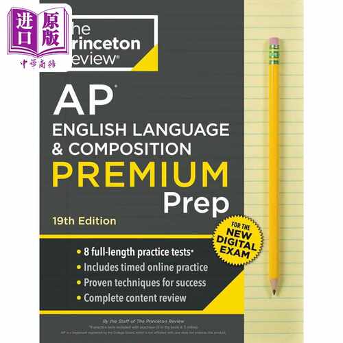 进口原版 *Princeton Review AP English Language  The Princeton Review