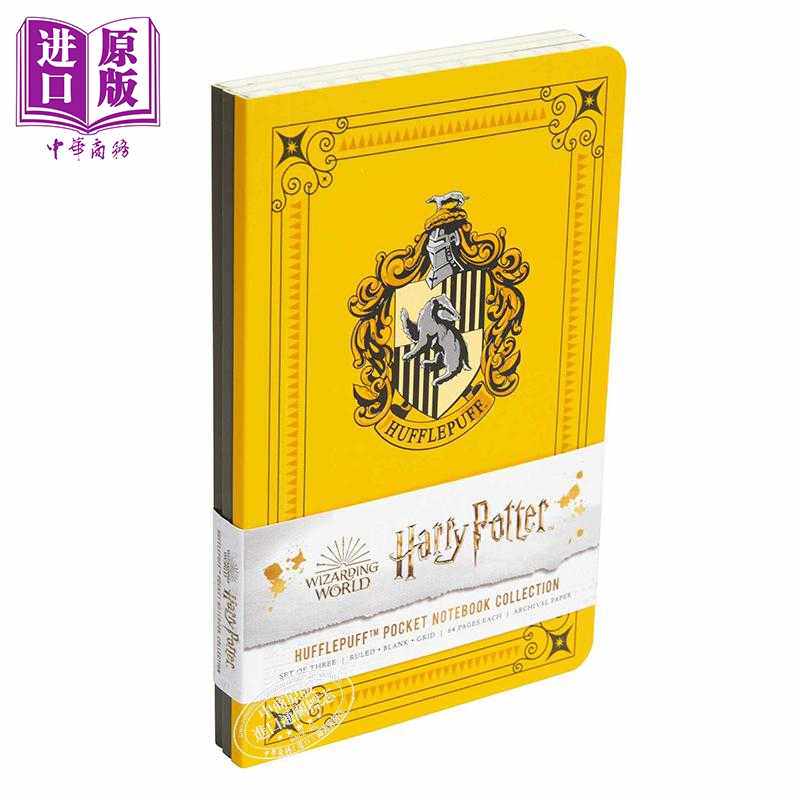 进口原版 *哈利波特 赫奇帕奇袖珍笔记本系列 一套三件 英文原版 Harry Potte Hufflepuff Pocket Notebook Collect   Insight Edi