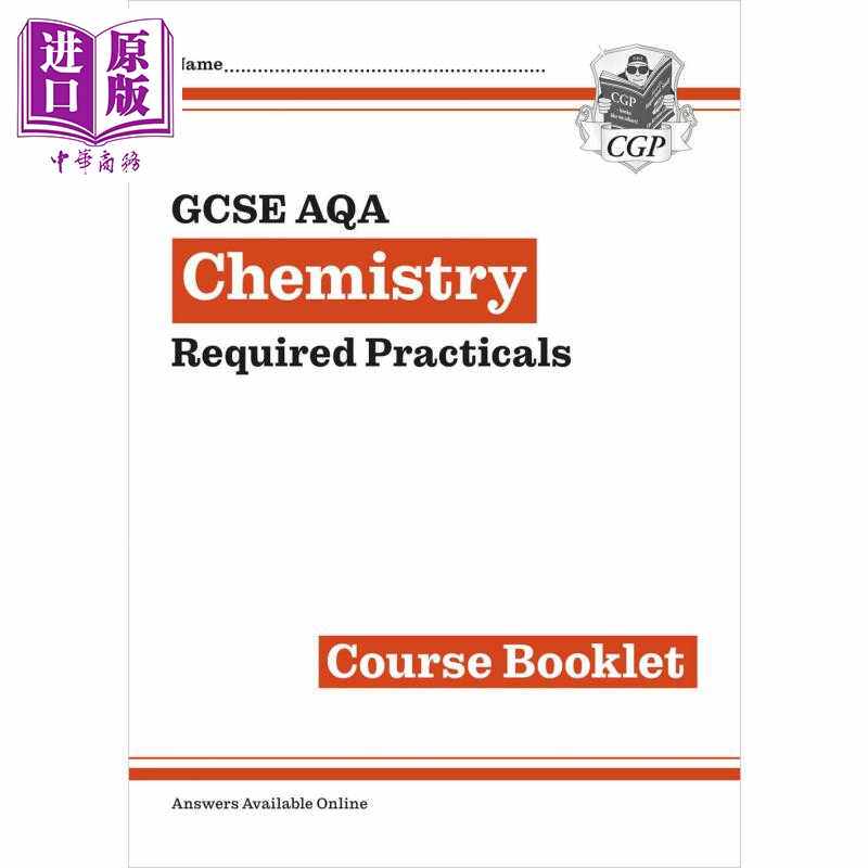 进口原版 *英国原版CGP 新GCSE 化学 AQA 必修实验课程手册New GCSE Chemistry AQA Required Practicals Course Bo   CGP