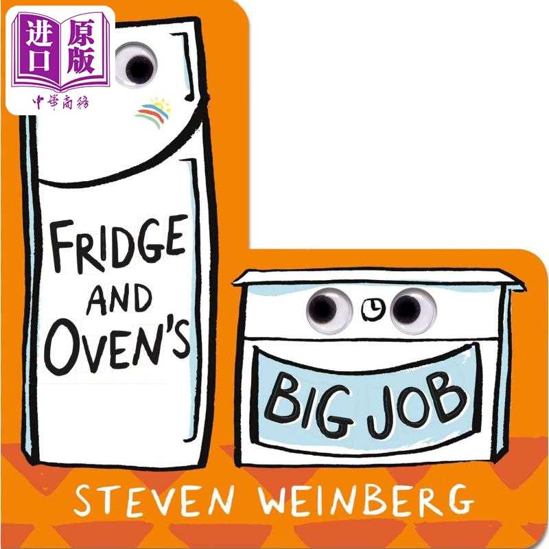 中商原版 *冰箱和烤箱的大任务 The Big Jobs Books Fridge and Ovens Big Job 英文原版 亲子早教认知 纸板书 进口   Roaring Bro