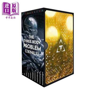进口原版 *三体绘本小说 10本套装 英文版 Three Body Problem graphic novel boxset Cixin Liu 刘慈欣 科幻流行小   Bloomsbury