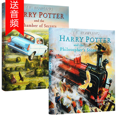 进口原版 哈利波特与魔法石1 密室2 英文原版 Harry Potter and the Philosopher’s Stone 英文版大开本插图彩绘版2本套装 精