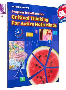 进口原版 *Progress in Mathematics Critical Thinking for Active Math Minds Grade5进步数学批判性思维活跃的数   Sadlier