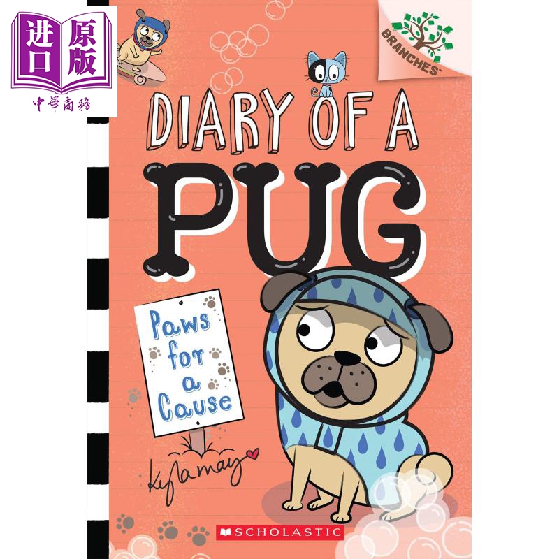 中商原版 *Diary of a Pug 3 哈马狗3 Paws for a Cause 学乐大树系列儿童初级章节桥梁书 550L 英文原版图像小说 5   SCHOLASTIC