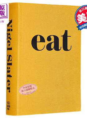 进口原版 *奈杰尔 斯莱特 吃 快餐小书 Eat The Little Book of Fast Food A Cookbook 英文原版 Nigel Slater   Random House US