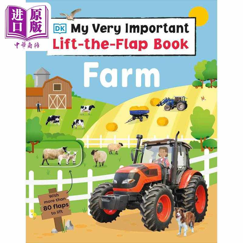 进口原版 *DK互动小百科 农场 My Very Important Lift-the-Flap Book Farm 英文原版 儿童纸板绘本 纸板书翻页书    DK Publishin