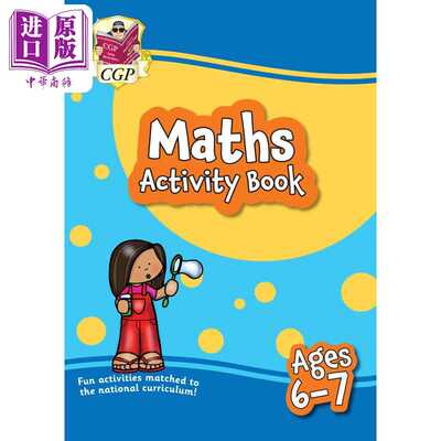 进口原版 *6-7岁数学活动手册 非常适合家庭学习 New Maths Activity Book for Ages 6-7 perfect for home learnin   Coordinatio