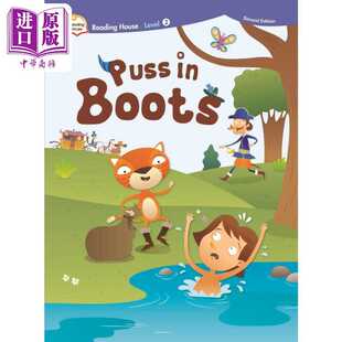 猫 Boots Only 台湾敦煌书局 进口原版 Puss House 分 音乐戏剧读本单书Reading 2：穿靴子 Book 阅读大本营第二版