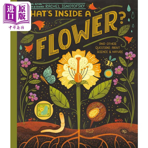 进口原版 *Rachel Ignotofsky:Whats Inside A Flower? And Other Questions About Science   Crown Publishers