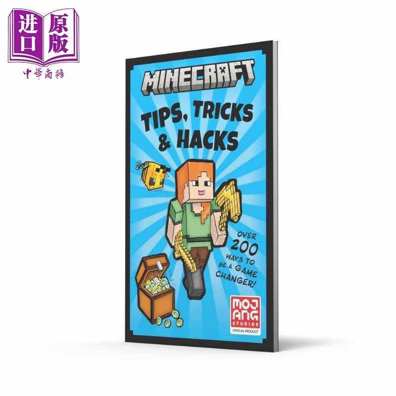 进口原版 *我的世界 技巧与秘籍 Minecraft Tips Tricks and Hacks 英文原版 Mojang AB 畅销电子游戏 休闲娱乐   FARSHORE