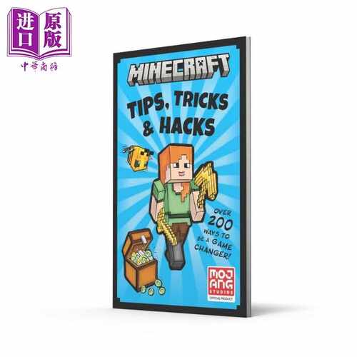 进口原版 *我的世界 技巧与秘籍 Minecraft Tips Tricks and Hacks 英文原版 Mojang AB 畅销电子游戏 休闲娱乐   FARSHORE