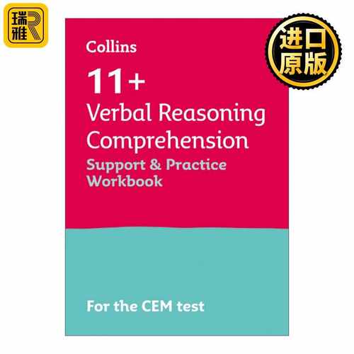 进口原版 英文原版 Collins11+ Verbal Reasoning Comprehension Support 柯林斯英国小升初阅读理解练习册 针对CEM测试 英文版