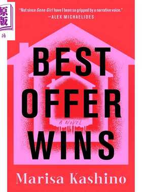 进口原版 *报价获胜 玛丽莎卡西诺 黑色幽默 英文原版 Best Offer Wins Marisa Kashino   Celadon Books