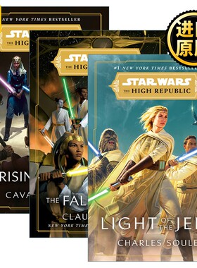 进口原版 英文原版 Star Wars The High Republic 星球大战 共和国系列3册 英文版 进口英语原版书籍   Random