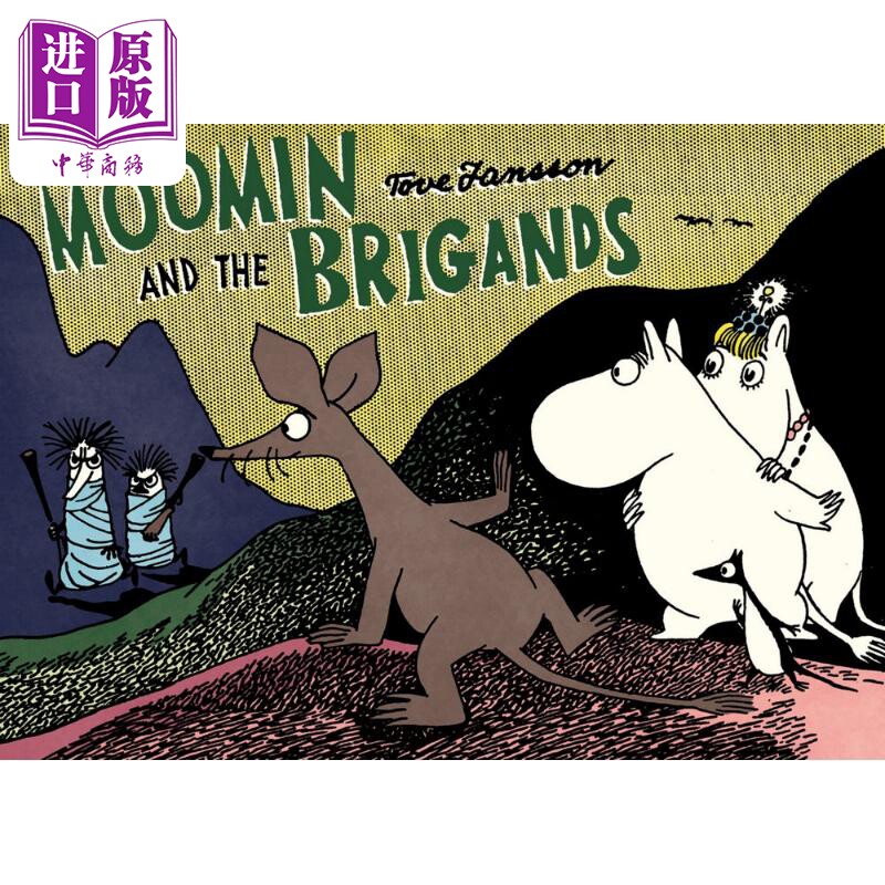 进口原版 *Moomin and the Brigands comic strips 桥梁漫画书 姆明和盗匪 英文原版小初文学 图画故事书 图像小说   Drawn and Qu