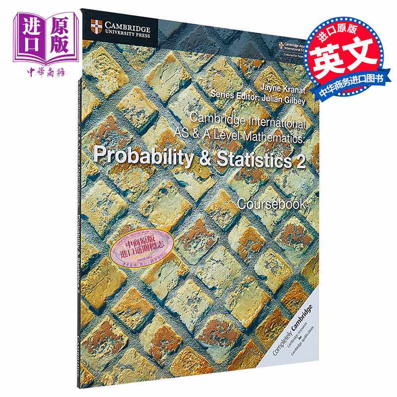进口原版 *Probability & Statistics 2 Coursebook 英文原版 剑桥国际 AS&ALEVEL 教材 概率与统计2   Cambridge University