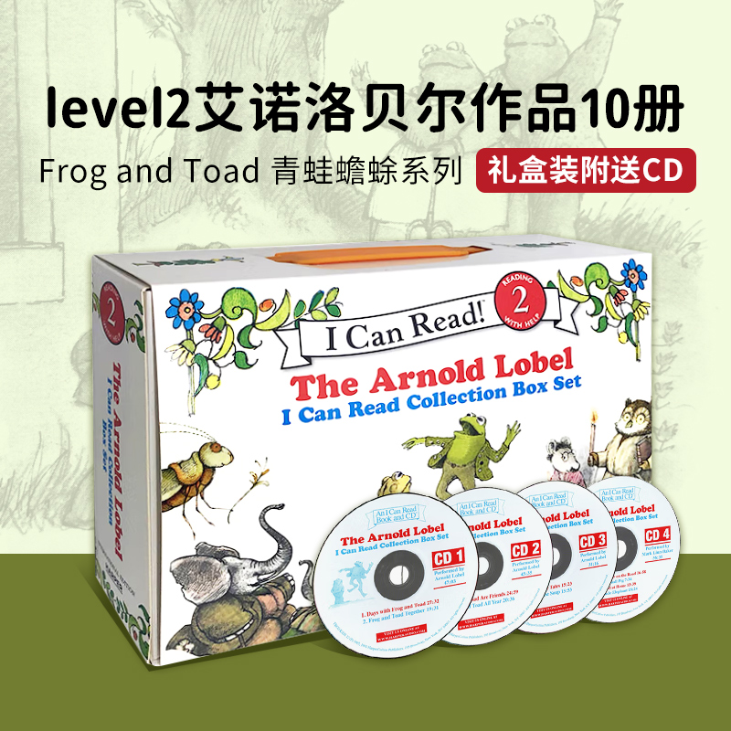 进口原版 英文原版 Frog and Toad 青蛙和蟾蜍英文10册盒装 艾诺洛贝尔 凯迪克大奖 汪培珽第三阶段 附4个CD   HarperCollins