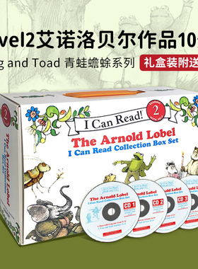 进口原版 英文原版 Frog and Toad 青蛙和蟾蜍英文10册盒装 艾诺洛贝尔 凯迪克大奖 汪培珽第三阶段 附4个CD   HarperCollins