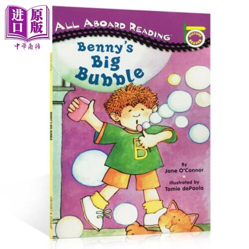 进口原版 *汪培珽第一阶段：2 BennyS Big Bubble 汪培珽书单 儿童分级读物 4~6岁 英文原版 独立阅读入门 汪培珽   Random House