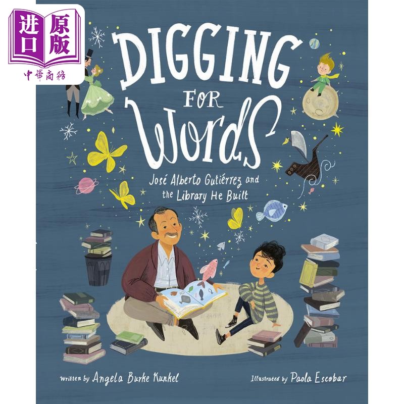 进口原版 *Paola Escobar：Digging for Words 星期六图书馆 英文原版进口图书 儿童绘本故事图画书 精品绘本故事书   Schwartz &