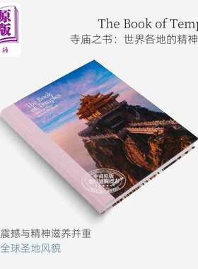 进口原版 *The Book of Temples 进口艺术 圣殿之书：世界各地的精神圣地   Die Gestalten Verlag