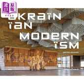 Fuel Modernist Ukrainian 进口原版 Ukraine Modernism 乌克兰现代主义 Architecture 进口艺术