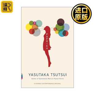进口原版 英文原版 Paprika Vintage Contemporaries 红辣椒 梦侦探 同名电影原著 筒井康隆 英文版 进口英语原版书籍