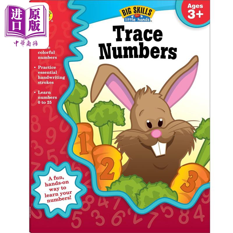 进口原版 *小手大技能系列 学前班至幼儿园描画数字练习册Big Skills for Little Hands Trace Numbers Workbook Pr   Carson Dell