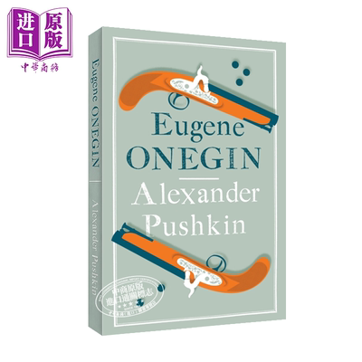 进口原版 *普希金 尤金 奥涅金 英俄双语版 英文原版 Eugene Onegin Alexander Pushkin 现代俄罗斯文学   ALMA BOOKS