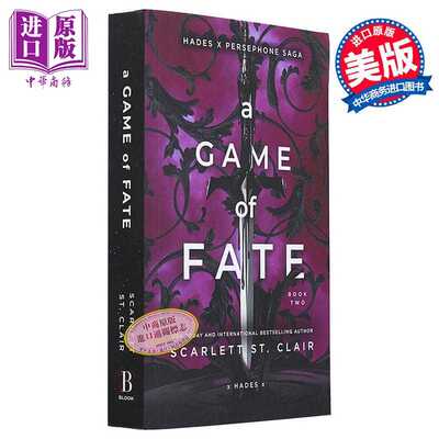 进口原版 *命运的游戏 古希腊冥界传说系列2 A Game of Fate 英文原版 Scarlett St Clair 国际流行小说 奇幻小说   Sourcebooks