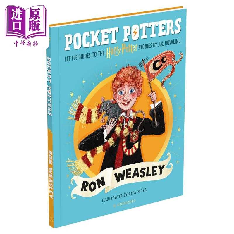 中商原版 *袖珍波特 罗恩 韦斯莱 Pocket Potters  Ron Weasley 英文原版 J K Rowling  Natalie Smillie   Bloomsbury UK