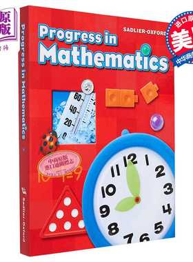 进口原版 *Progress in Mathematics StudentEdition Grade1 进步数学学生书 一年级 英文原版 进口图书 小学教材教   Sadlier