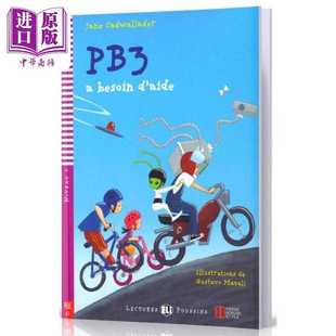 进口原版 *需要帮助 配音频 答案 A1级别ELI Young Readers French A1: PB3 a besoin d'aide 含音频 法文原版 法语 ELI Publish
