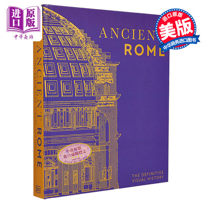 进口原版 *DK 古罗马 代表性的视觉历史 Ancient Rome The Definitive Visual History 英文原版   DK USA