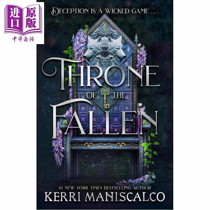 进口原版 *Prince of Sin系列 第1部 堕落之座 浪漫奇幻小说 Throne of the Fallen 英文原版 Kerri Maniscalco   Hodder