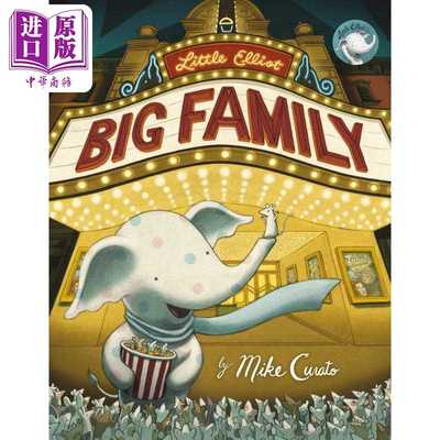 进口原版 *Little Elliot big family 小象艾洛特大家庭 英文原版儿童精品绘本 动物故事 Mike Curato   Henry Holt & Company