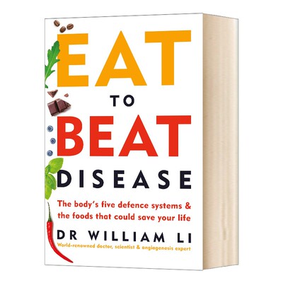 进口原版 瑞雅进口 Eat to Beat Disease 吃出自愈力 英文版 进口英语原本书籍 英文原版   Ebury