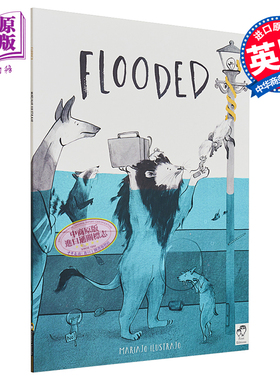 进口原版 *Mariajo Ilustrajo：Flooded 漂浮 英文原版 精品绘本 动物故事 4-6岁   Frances Lincoln