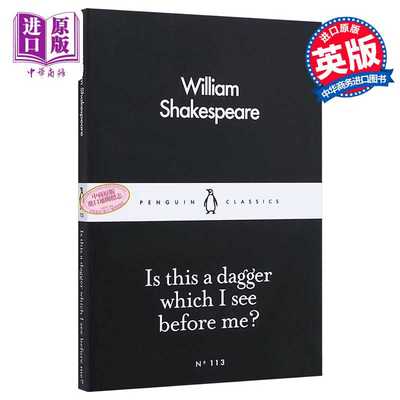 进口原版 *LBS:  113 Is This a Dagger Which I See Before Me? 英文原版 小黑书: 113 莎士比亚：这是我见过的匕   penguin uk